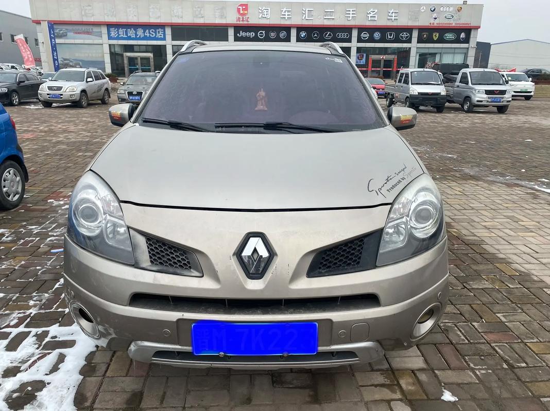 惠州219日产汽车与雷诺的合作，哈弗的低能耗柴油动力技术